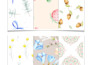 create a watercolour unique pattern